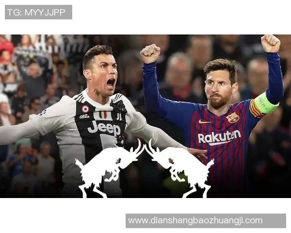 2025年足球球星大陆排名前十榜单揭晓 谁是当今足坛的真正王者