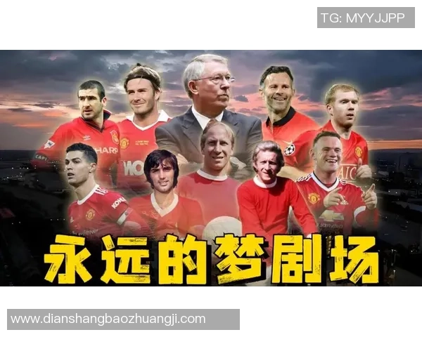 21世纪足球巨星风采盘点 聚焦足坛传奇人物的辉煌历程与成就 21世纪足球巨星风采盘点 聚焦足坛传奇人物的辉煌历程与成就