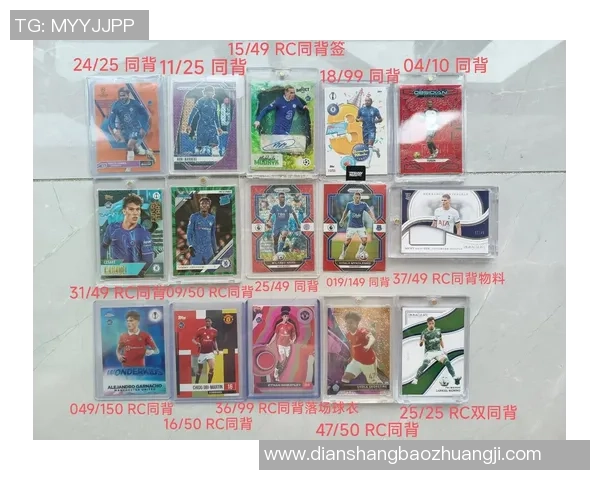 一张足球球星卡竟能卖出数万元背后究竟隐藏了什么秘密 一张足球球星卡竟能卖出数万元背后究竟隐藏了什么秘密