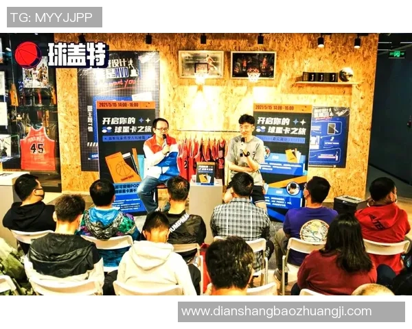 东莞足球球星卡收藏热潮崛起助力足球文化发展与球迷互动 东莞足球球星卡收藏热潮崛起助力足球文化发展与球迷互动