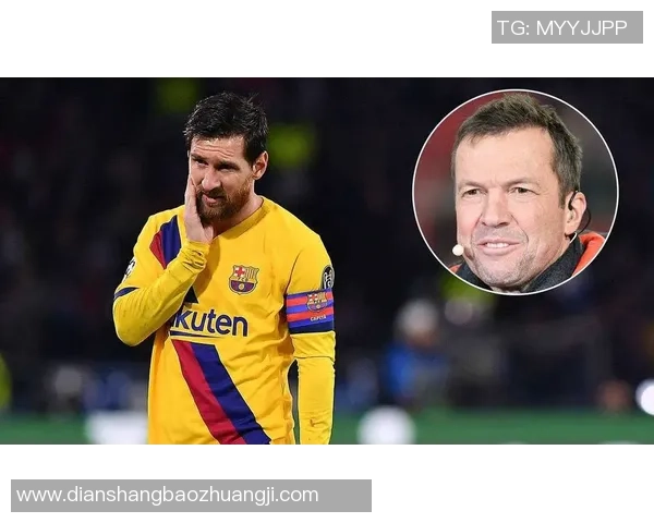 五十年代足球传奇人物回顾与分析：从梅西到马特乌斯的风采对比