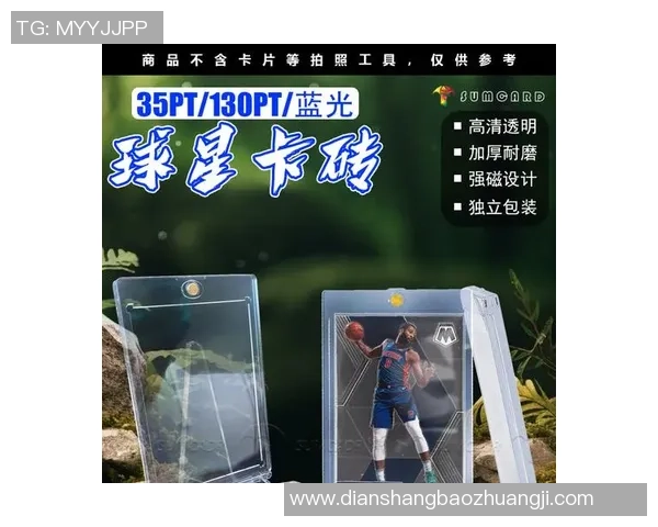 从帕尼尼足球球星卡入坑到收藏狂热：我的足球卡片收藏之旅