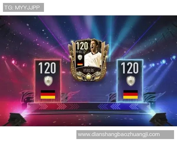 巴拉克：从天才少年到德国足球传奇的辉煌历程与成就