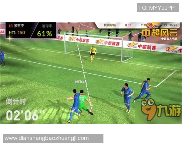 新王加冕绿茵再起风云当今足球头号球星引领世界热潮 新王加冕绿茵再起风云当今足球头号球星引领世界热潮