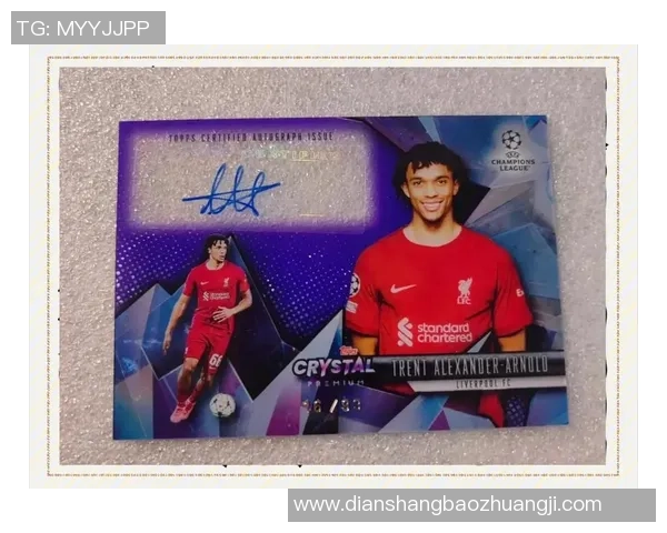 球星签名足球鞋市场价格分析及其收藏价值揭秘