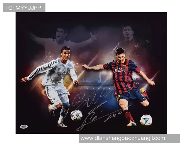 足球巨星传奇：从梅西到C罗的辉煌历程与时代变革