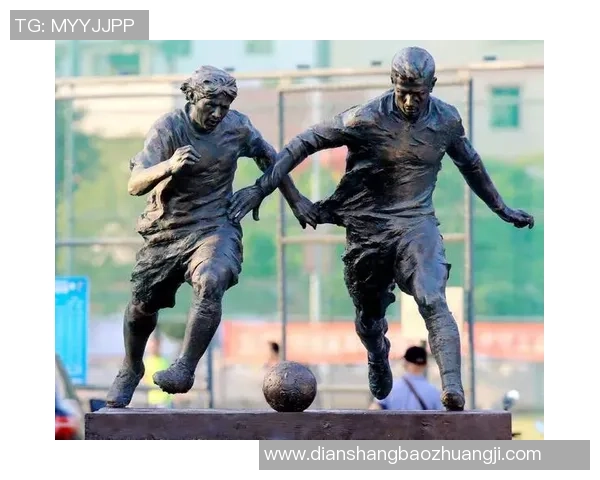 足球巨星奋斗史：从街头少年到全球偶像的逆袭之路