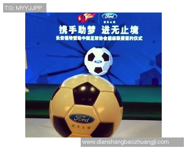 足球巨星携手品牌打破界限展现无限可能的经典广告之旅